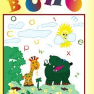 La escuela de don Búho